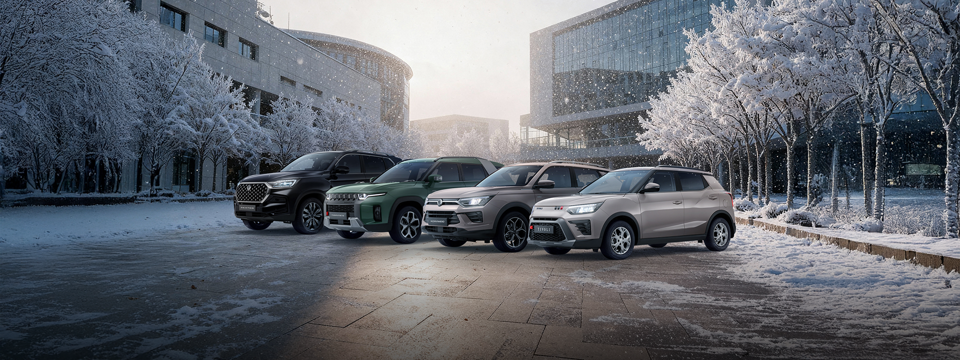 Максимальная выгода на автомобили KGM до 800 000 руб. и зимняя резина в подарок!