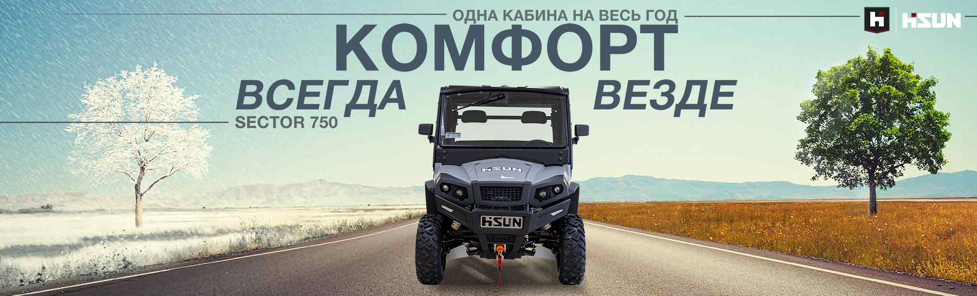 Коробкова 5 норд авто