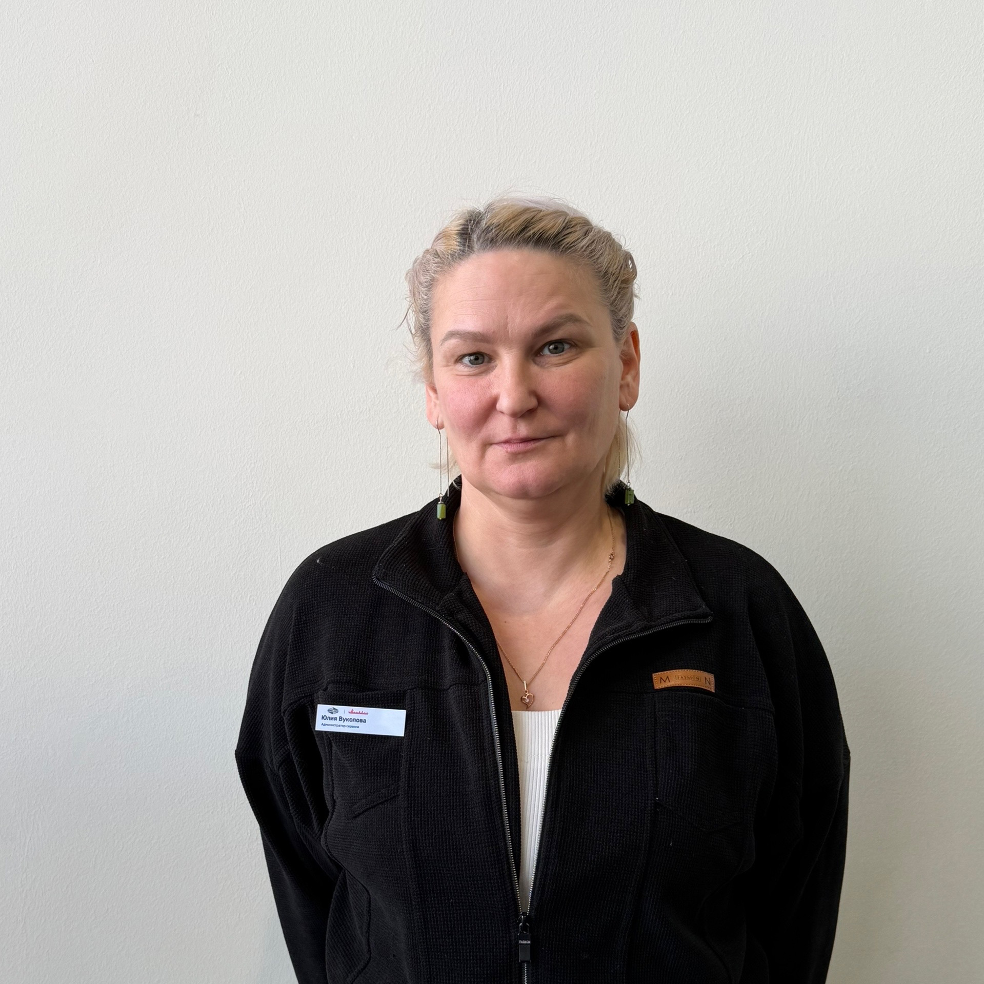Вуколова Юлия