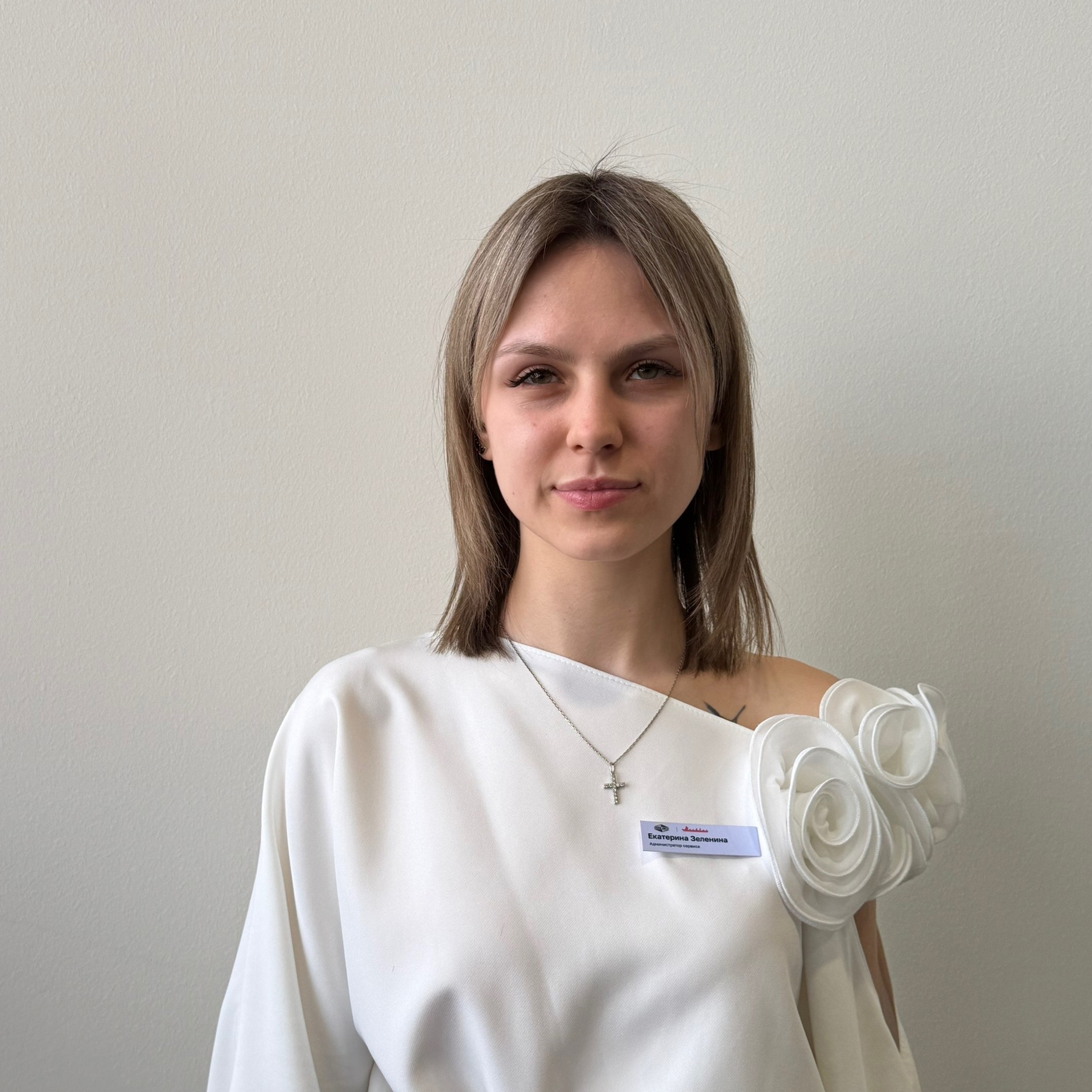 Зеленина Екатерина