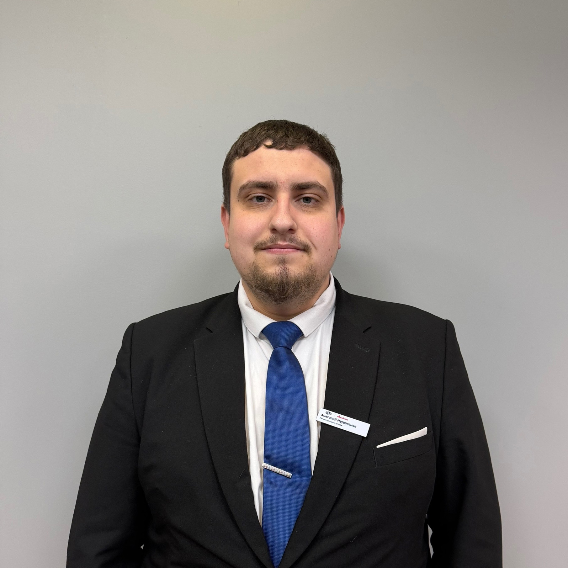 Нурдажнов Анатолий