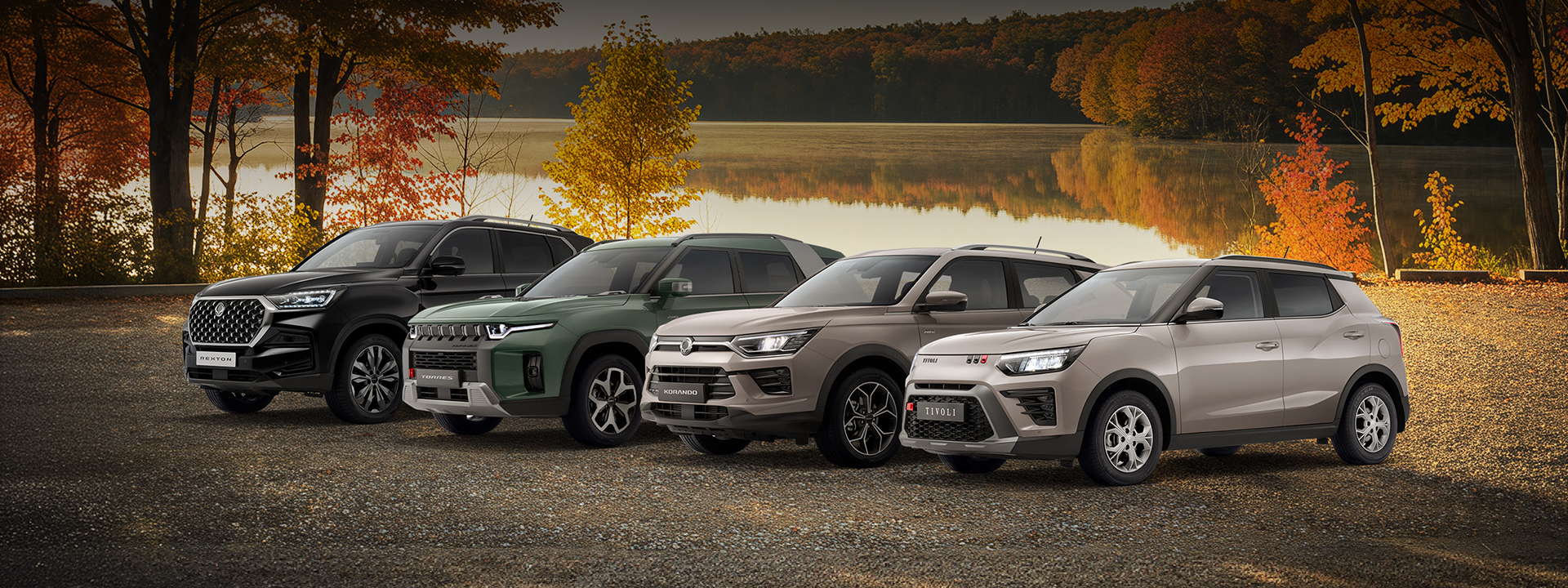 Максимальная выгода на автомобили KGM до 1 050 000 руб.