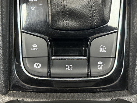 Skoda Kodiaq 1.4 TSI 4WD DSG (150 л.с.) 2019