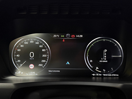 Volvo XC90 2.0 T5 4WD AT (249 л.с.) 5 мест 2019