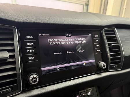 Skoda Kodiaq 1.4 TSI 4WD DSG (150 л.с.) 2019