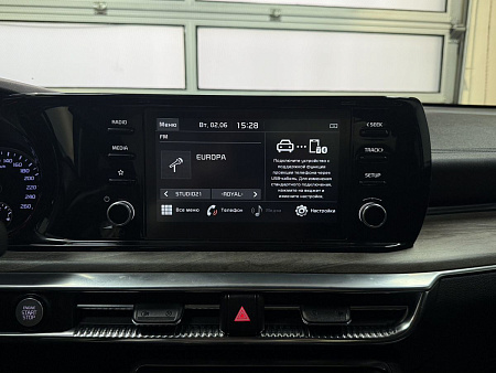 Kia K5 2.0 MPI AT (150 л.с.) 2020