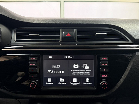 Kia Rio X-Line 1.6 AT (123 л.с.) 2020