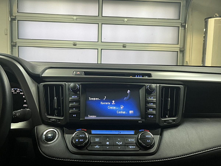 Toyota RAV4 2.0 CVT (146 л.с.) 2017