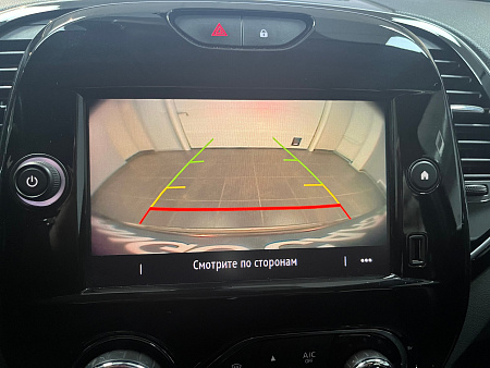 Renault Kaptur 1.3 TCe CVT (150 л.с.) 2021