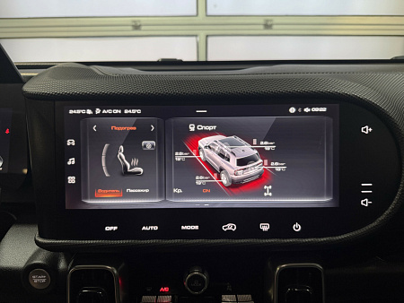 Haval Dargo 2.0 4WD AMT (192 л.с.) 2022