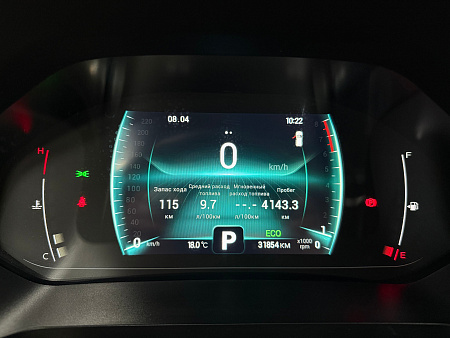 Chery Tiggo 4 Pro 1.5 CVT (147 л.с.) 2023