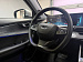 Chery Tiggo 7 Pro Max 1.5 CVT (147 л.с.) 2023
