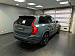 Volvo XC90 2.0 T5 4WD AT (249 л.с.) 5 мест 2019