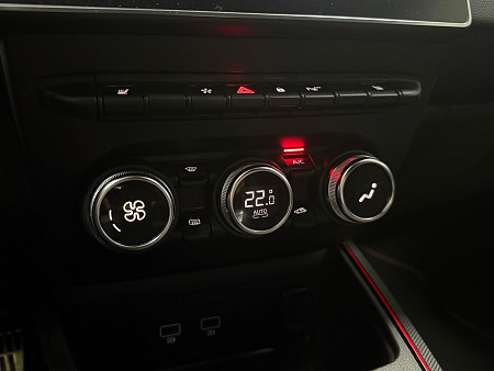 Renault Arkana 1.3 TCe CVT (150 л.с.) 2021