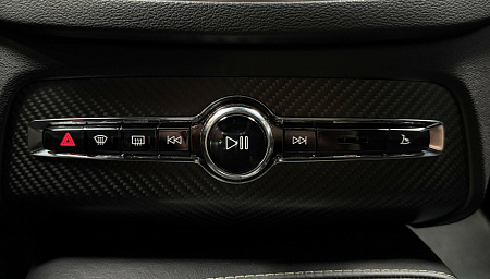 Volvo XC90 2.0 T5 4WD AT (249 л.с.) 5 мест 2019