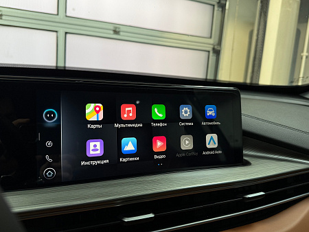 Chery Tiggo 8 Pro Max 2.0 4WD AMT (197 л.с.) 2022