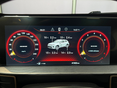 EXEED LX 1.5 T CVT (147 л.с.) 2022