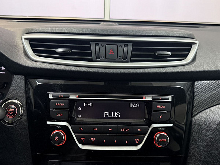 Nissan X-Trail 2.0 CVT (144 л.с.) 2018