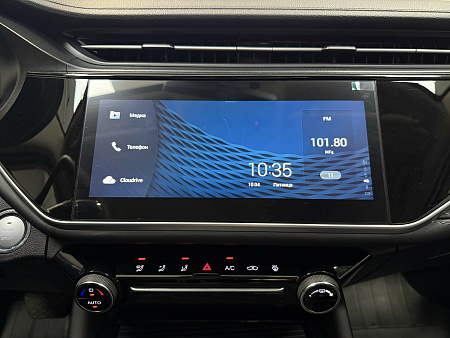 OMODA S5 1.5 CVT (147 л.с.) 2023