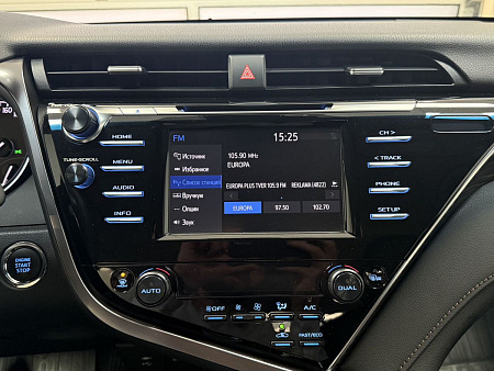Toyota Camry 2.5 AT (181 л.с.) 2019