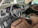 BMW X5 25d 2.0 xDrive Steptronic (231 л.с.) 2025