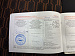 ВАЗ (LADA) Granta Cross 1.6 MT (106 л.с.) 2025