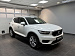 Volvo XC40 2.0 4WD AT (190 л.с.) 2020