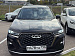 Chery Tiggo 7 Pro Max 1.5 CVT (147 л.с.) 2023