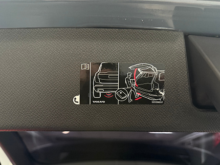 Volvo XC90 2.0 T5 4WD AT (249 л.с.) 5 мест 2019