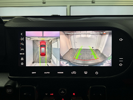 Haval Dargo 2.0 4WD AMT (192 л.с.) 2022