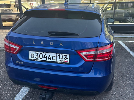 ВАЗ (LADA) Vesta 1.6 MT (106 л.с.) 2021