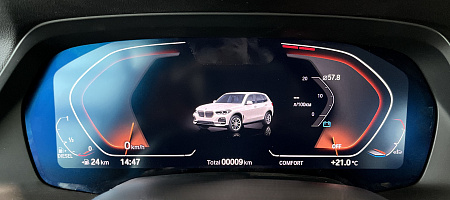 BMW X5 25d 2.0 xDrive Steptronic (231 л.с.) 2025