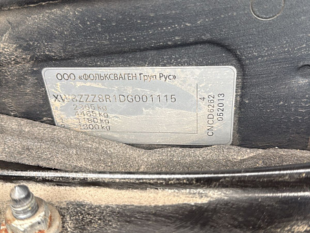 Audi Q5 2.0 TFSI quattro Tiptronic (225 л.с.) 2013