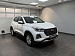 Chery Tiggo 4 Pro 1.5 MT (113 л.с.) 2023