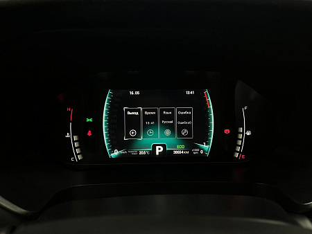 Chery Tiggo 4 Pro 1.5 CVT (147 л.с.) 2022