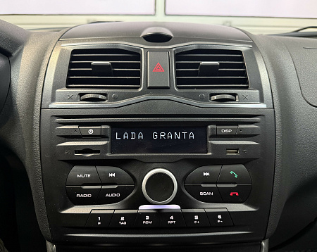 ВАЗ (LADA) Granta 1.6 MT (106 л.с.) 2021