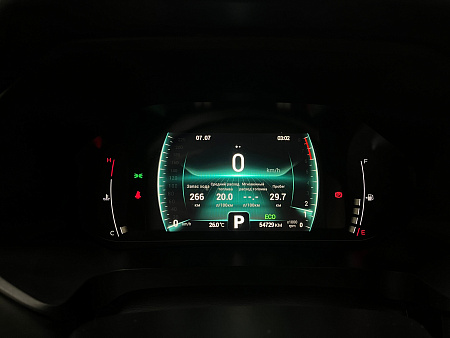 Chery Tiggo 4 Pro 1.5 CVT (147 л.с.) 2023