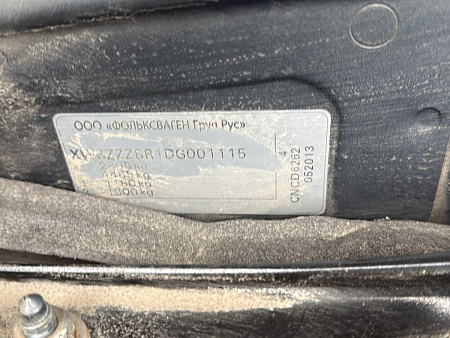 Audi Q5 2.0 TFSI quattro Tiptronic (225 л.с.) 2013