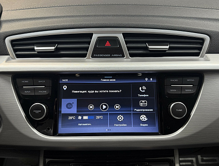 Geely Atlas 2.4 AT (149 л.с.) 2018