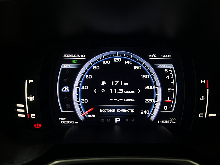 Geely Atlas 2.4 AT (149 л.с.) 2019
