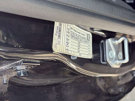 Ford Focus 1.6 PowerShift (125 л.с.) 2016