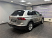 Volkswagen Tiguan 1.4 TSI DSG (150 л.с.) 2020