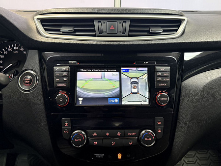 Nissan Qashqai 2.0 4WD CVT (144 л.с.) 2014