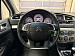 Citroen C4 1.6 MT (116 л.с.) 2018