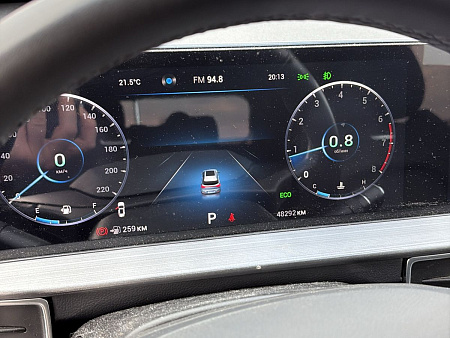 Chery Tiggo 7 Pro Max 1.5 CVT (147 л.с.) 2023