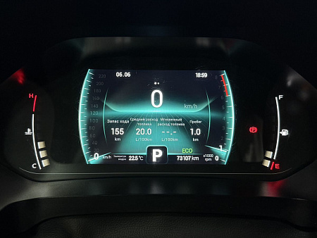 Chery Tiggo 7 Pro 1.5 CVT (147 л.с.) 2020