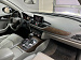 Audi A6 2.0 TFSI Multitronic (180 л.с.) 2013