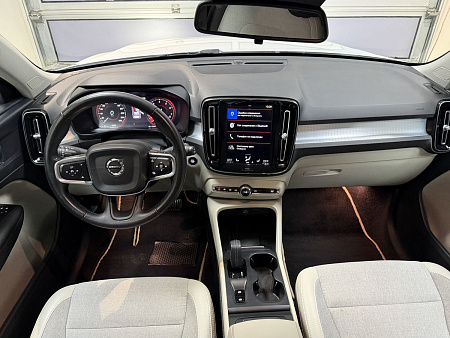 Volvo XC40 2.0 4WD AT (190 л.с.) 2020