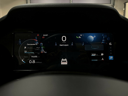 Geely Monjaro 2.0 4WD AT (238 л.с.) 2023