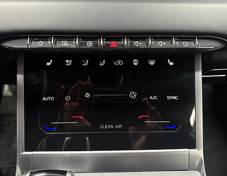 Chery Tiggo 7 Pro Max 1.5 CVT (147 л.с.) 2023